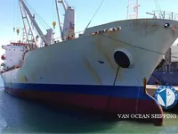 Kapal pendingin untuk dijual
