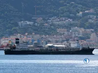Kapal tanker minyak/kimia untuk dijual