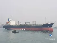 Kapal tanker minyak/kimia untuk dijual