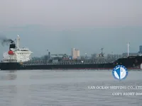 Kapal tanker minyak/kimia untuk dijual