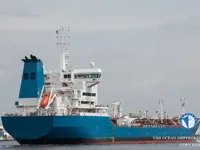 Kapal tanker minyak/kimia untuk dijual