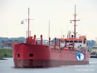 Kapal tanker minyak/kimia untuk dijual