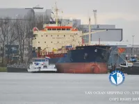 Kapal tanker minyak/kimia untuk dijual
