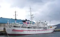 Kapal survei untuk dijual