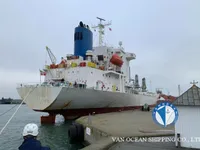 Kapal pendingin untuk dijual