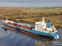 Kapal tanker minyak/kimia untuk dijual