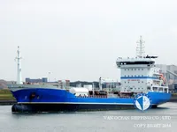 Kapal tanker minyak/kimia untuk dijual