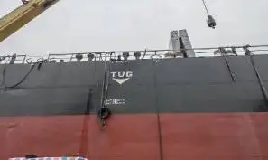 Kapal pengangkut barang curah untuk dijual