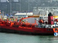 Kapal tanker minyak/kimia untuk dijual