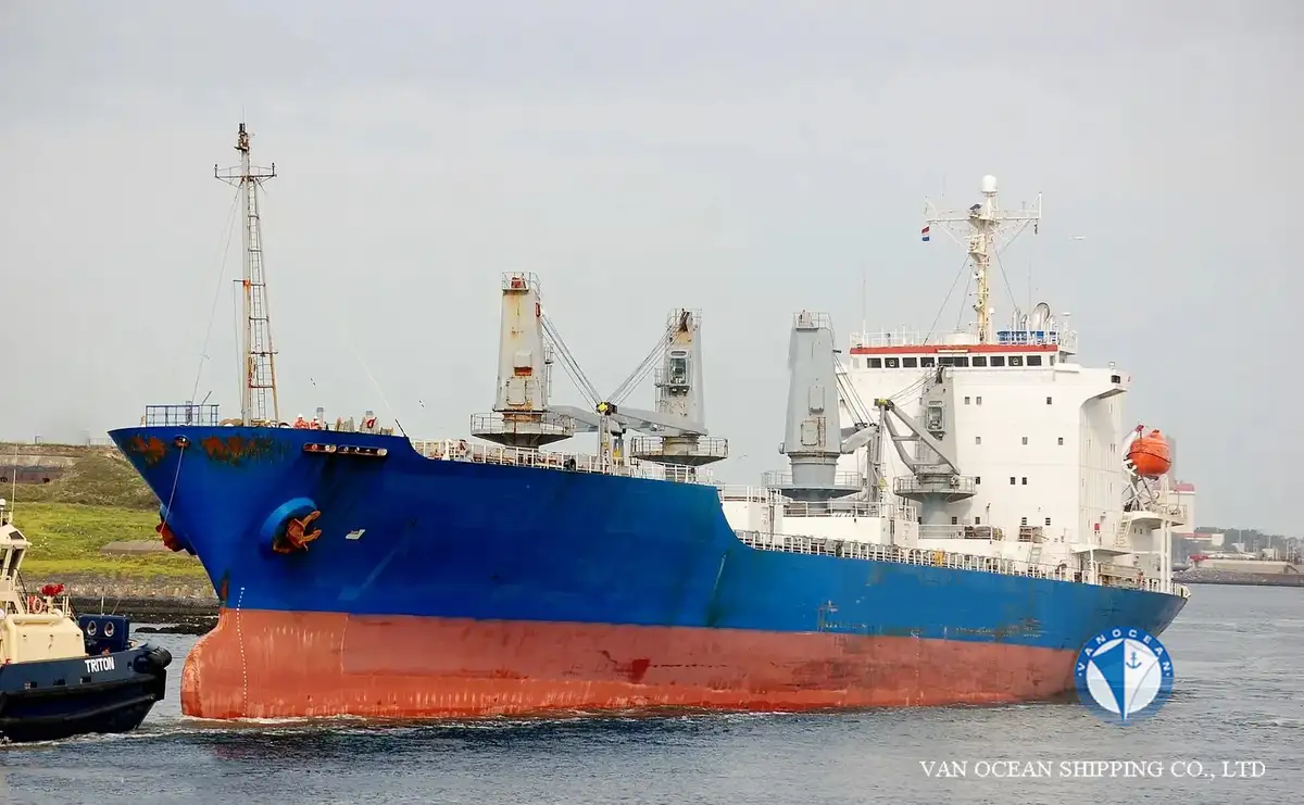 Kapal pendingin untuk dijual