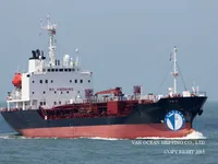 Kapal tanker minyak/kimia untuk dijual