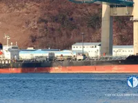 Kapal tanker minyak/kimia untuk dijual