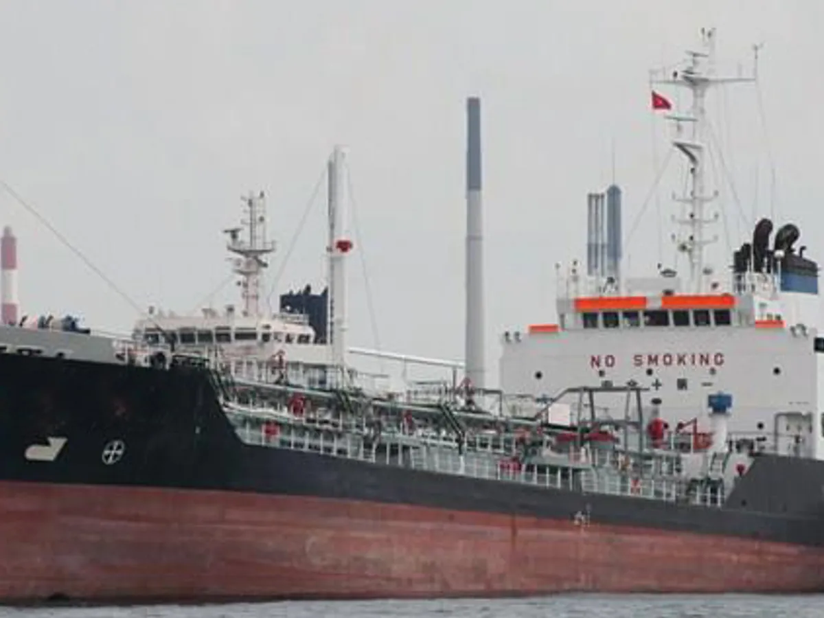 Kapal tanker minyak/kimia untuk dijual