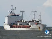 Kapal pendingin untuk dijual