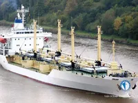 Kapal pendingin untuk dijual