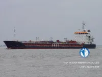 Kapal tanker minyak/kimia untuk dijual