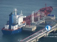 Kapal tanker minyak/kimia untuk dijual