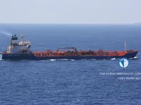 Kapal tanker minyak/kimia untuk dijual
