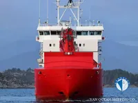 Kapal pendingin untuk dijual