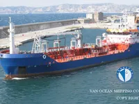 Kapal tanker minyak/kimia untuk dijual