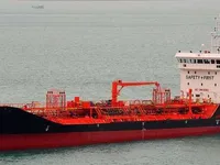 Kapal tanker minyak/kimia untuk dijual