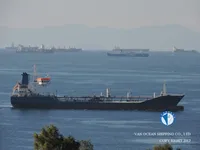Kapal tanker minyak/kimia untuk dijual