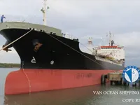 Kapal tanker minyak/kimia untuk dijual