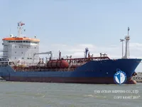 Kapal tanker minyak/kimia untuk dijual