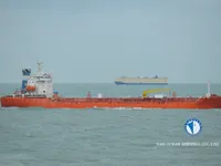 Kapal tanker minyak/kimia untuk dijual