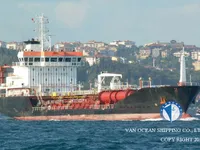 Kapal tanker minyak/kimia untuk dijual
