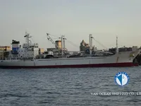 Kapal pendingin untuk dijual