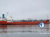 Kapal tanker minyak/kimia untuk dijual