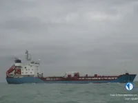 Kapal tanker minyak/kimia untuk dijual