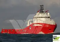 Kapal suplai untuk dijual