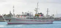 Kapal survei dijual