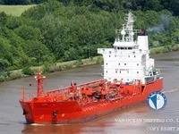 Kapal tanker minyak/kimia untuk dijual