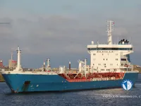 Kapal tanker minyak/kimia untuk dijual