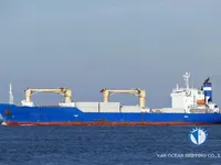 Kapal pendingin untuk dijual