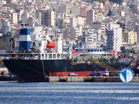 Kapal tanker minyak/kimia untuk dijual