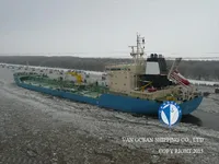 Kapal tanker minyak/kimia untuk dijual