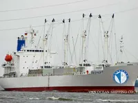 Kapal pendingin untuk dijual