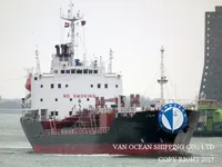 Kapal tanker minyak/kimia untuk dijual