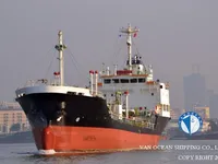Kapal tanker minyak/kimia untuk dijual