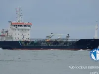 Kapal tanker minyak/kimia untuk dijual