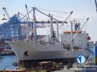Kapal pendingin untuk dijual
