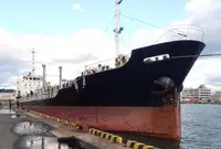 Oil/Chemical tanker dijual