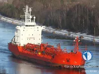 Kapal tanker minyak/kimia untuk dijual