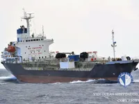 Kapal tanker minyak/kimia untuk dijual