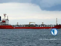 Kapal tanker minyak/kimia untuk dijual