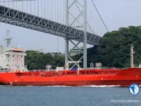 Kapal tanker minyak/kimia untuk dijual